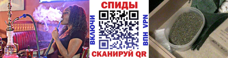 Бутират бутандиол даркнет сайт Минусинск