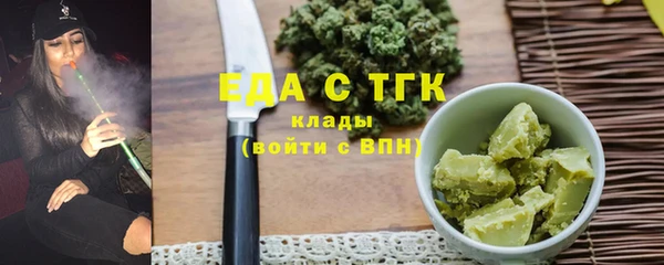 мяу мяу мука Новокубанск