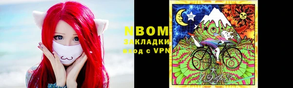 ешки Вязьма