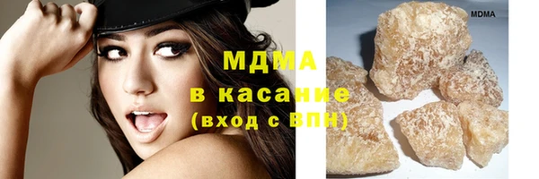 гидропоника Богданович