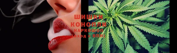 кокаин премиум Новодвинск