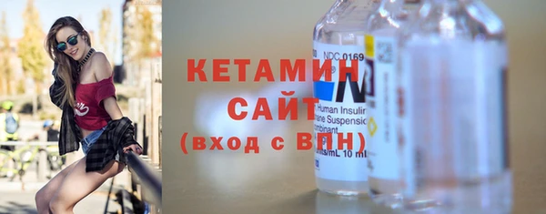 мет Нефтекумск