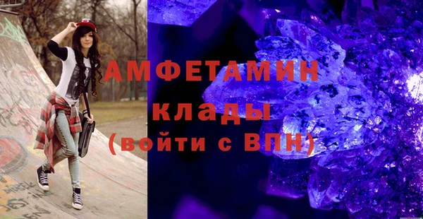 мяу мяу мука Новокубанск
