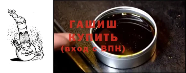 Альфа ПВП Волосово