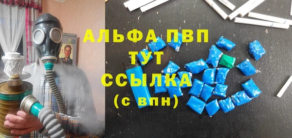 мет Нея