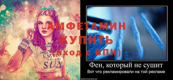 метадон Ростов