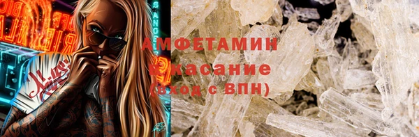 мет Нея