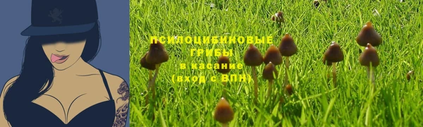 мефедрон VHQ Надым