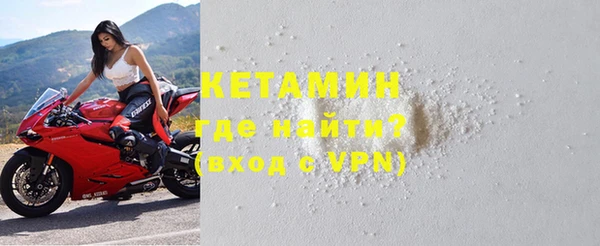 мет Нефтекумск
