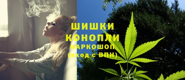 мет Нея
