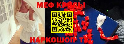 ПСИЛОЦИБИНОВЫЕ ГРИБЫ Кандалакша