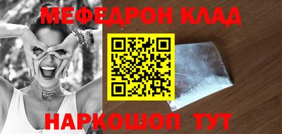 ПСИЛОЦИБИНОВЫЕ ГРИБЫ Кандалакша