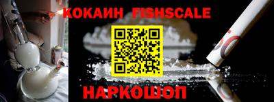 ПСИЛОЦИБИНОВЫЕ ГРИБЫ Кандалакша