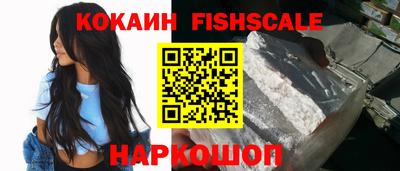 ПСИЛОЦИБИНОВЫЕ ГРИБЫ Кандалакша