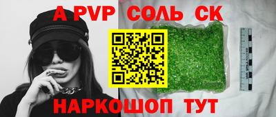 ПСИЛОЦИБИНОВЫЕ ГРИБЫ Кандалакша