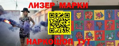 ПСИЛОЦИБИНОВЫЕ ГРИБЫ Кандалакша