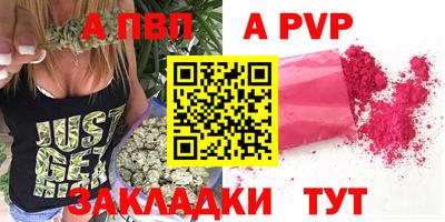 тгк Камышлов