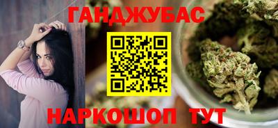 тгк Камышлов