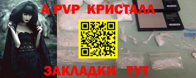 тгк Камышлов
