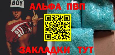 ПСИЛОЦИБИНОВЫЕ ГРИБЫ Кандалакша