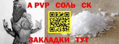 ПСИЛОЦИБИНОВЫЕ ГРИБЫ Кандалакша