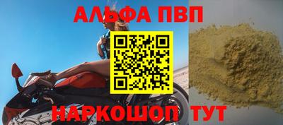 ПСИЛОЦИБИНОВЫЕ ГРИБЫ Кандалакша