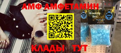 ПСИЛОЦИБИНОВЫЕ ГРИБЫ Кандалакша