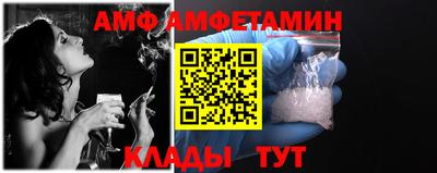 ПСИЛОЦИБИНОВЫЕ ГРИБЫ Кандалакша