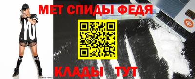 тгк Камышлов