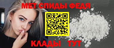 тгк Камышлов