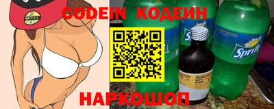 МДПВ Можга