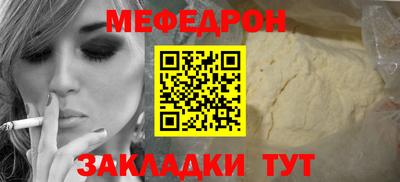 ПСИЛОЦИБИНОВЫЕ ГРИБЫ Кандалакша