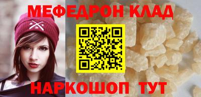 ПСИЛОЦИБИНОВЫЕ ГРИБЫ Кандалакша